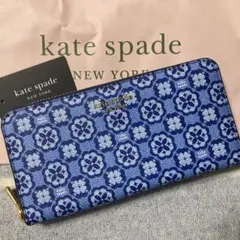 kate spade スペードフラワー 長財布コーテッド キャンバス ジップ 赤