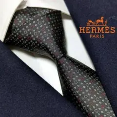 美品 エルメス ネクタイ 小紋柄 ジャガード ハイブランド 高級 フランス製