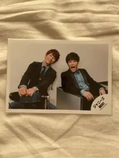 濵田崇裕 桐山照史 公式写真－3