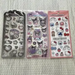 ドロップジェリーシール ペタメロウ 3点セット　キティちゃん クロミ
