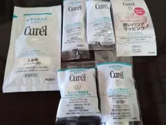 Curel キュレル スキンケア トライアルセット サンプルのサムネイル