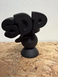 未開封品スチャダラパー 3Dロゴマークフィギュア ソフビ BEAMS限定 未開封品スチャダラパー 3Dロゴマークフィギュア ソフビ BEAMS限定
