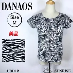 ★美品★ DANAOS ゼブラ柄 半袖 Tシャツ カットソー 綿混 Mサイズ