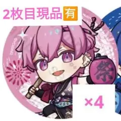 いれいす ないこ いれさまSD缶バッジ