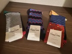 【新品未使用】ハッピーソックス 3本セット
