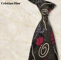美品 Christian Dior ネクタイ 総柄 ダークグリーン シルク