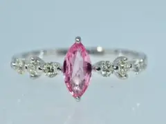 0.985ct 天然 ピンクサファイア パライバトルマリン ソーティング付き 