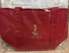 新品未開封】午後の紅茶×目黒蓮 限定デザイン To-Go Bag 当選品 - メルカリ