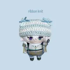 〈水色 しまキラ ニット〉にじぱぺっと ぬい服 10cm