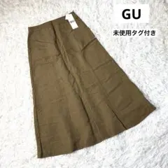 タグ付き　GU リネンブレンドフレアスカート ブラウン　麻53% Sサイズ