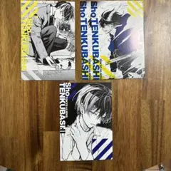 東京エイリアンズ 天空橋翔 ポストカード
