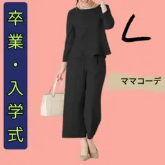 Item thumbnail for item 0267deec-0796-4062-bb3e-3bf62c06f4d5