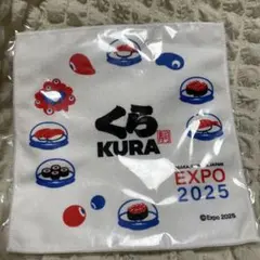 くら寿司×大阪万博　ミャクミャク　ハンカチ