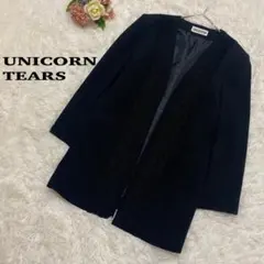 【UNICORNTEARS 】ノーカラージャケット フォーマル　レース17AR