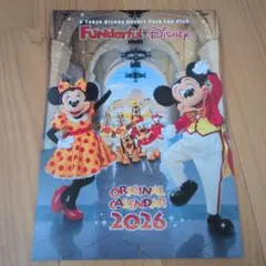 2026年最新】ファンダフルディズニー カレンダーの人気アイテム - メルカリ