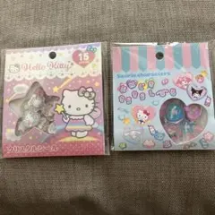 新品未開封キティおはじきキラキラしーる　クリスタルシール