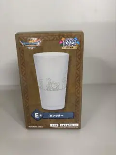 2026年最新】ドラゴンクエスト ふくびき所スペシャル タンブラーの人気