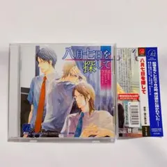 Item thumbnail for item df8fbe71-b838-43f6-907a-565270294d80