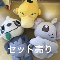 ポケットモンスター