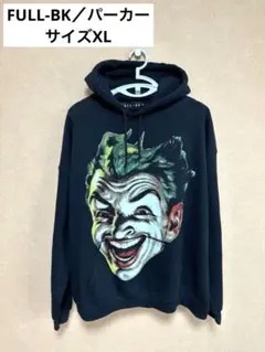 2026年最新】FULL-BK パーカーの人気アイテム - メルカリ