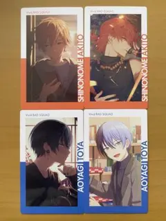 プロセカ エピカ 東雲彰人 青柳冬弥