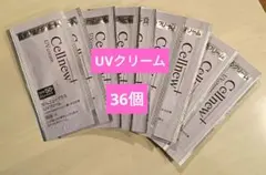 Ruru14様 リクエスト 2点 まとめ商品