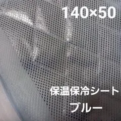 リクエスト 2点 まとめ商品