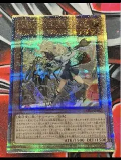 2025年最新】25thレア エクレシアの人気アイテム - メルカリ