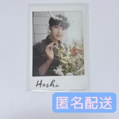 トレカ ホシ Al1 ver.3