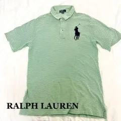 Ralph Lauren ポロシャツ ビッグポニー ボーイズXL ボーダー 緑