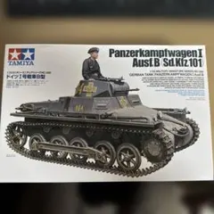 タミヤ(TAMIYA)1/35ミニチュアシリーズ No.388 ドイツ I号戦車のサムネイル