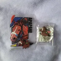 UMAbred　アパパネ　2点セット