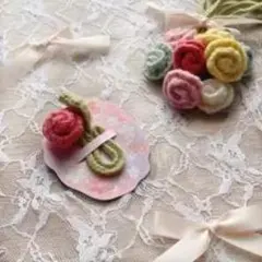 ハンドメイド ニットのミニブーケ 2点セット