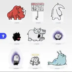 一番くじ にゃんこ大戦争 ～みんなでペリペリするにゃ～H賞