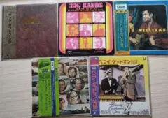 ジャズ Jazz 9枚 レコードセット まとめ売り 2026年最新】レコード jazz まとめ売りの人気アイテム - メルカリ