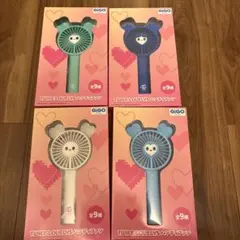 TWICE LOVELYS ハンディファン 3個セット GIGO限定 - メルカリ