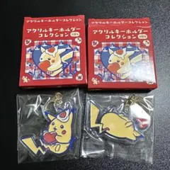 ピカチュウダイナー/PIKACHUDINER/アクリルキーホルダー コレクション 新品未使用ピカチュウ ポケモン ダイナー アクリルキーホルダー