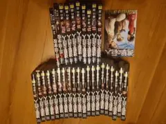 進撃の巨人1-29巻+DVD（28巻無し)巨人中学校1.2巻+ショートストーリー