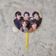 嵐　ミニうちわ
