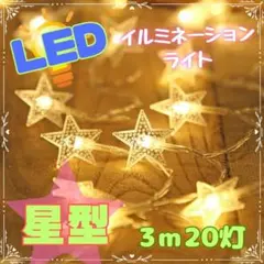 Item thumbnail for item 367cddd1-711d-4bba-889c-441f2a1053ce