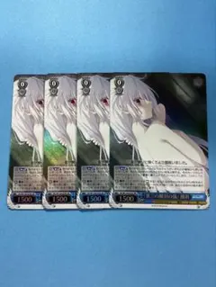 Item thumbnail for item e0ea314a-d813-4f5a-8c70-f1c515881ec5