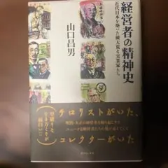 Item thumbnail for item 2ce51a73-6fdd-4716-9a84-ea9ef2dadbf7