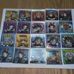 鬼滅の刃マンシール　20枚セット