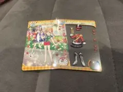 きらりんレボリューション カード マーチングバンド