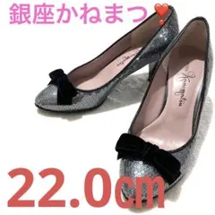 極美品❣️銀座かねまつ❣️結婚式❣️パンプス⭐︎パーティー⭐︎ハイヒール⭐︎リボン❣️可愛い❣️