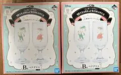1番くじ　ミッキーマウス　90年代　B賞ペアグラス2個セットまとめ売り