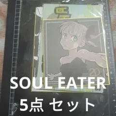 Item thumbnail for item 8ad80a8d-9d99-4afc-a909-5c2eecb5d263