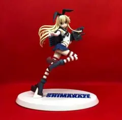 【未開封】艦隊これくしょん 艦これ 島風 プレミアム フィギュア【送料無料】