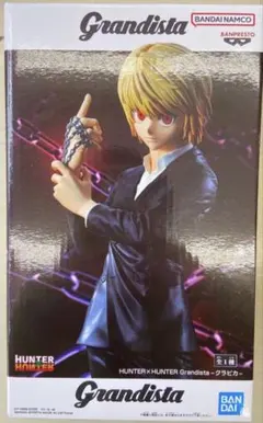 HUNTER×HUNTER Grandista クラピカ　中身のみ