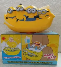 ミニオン バナナ型ドリンク＆フードホルダー新品・未使用